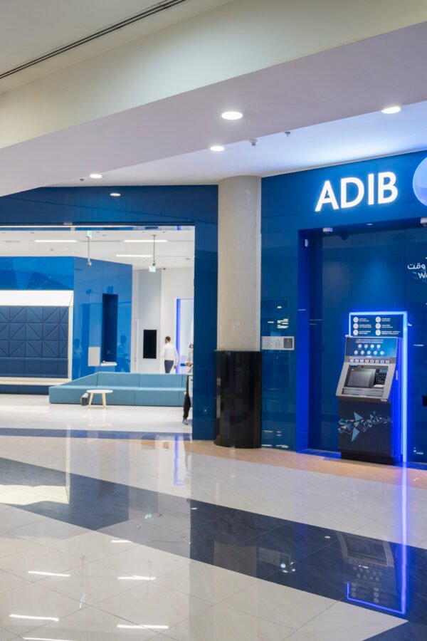 Abu Dhabi Islamic Bank - Barsha Mall Branch